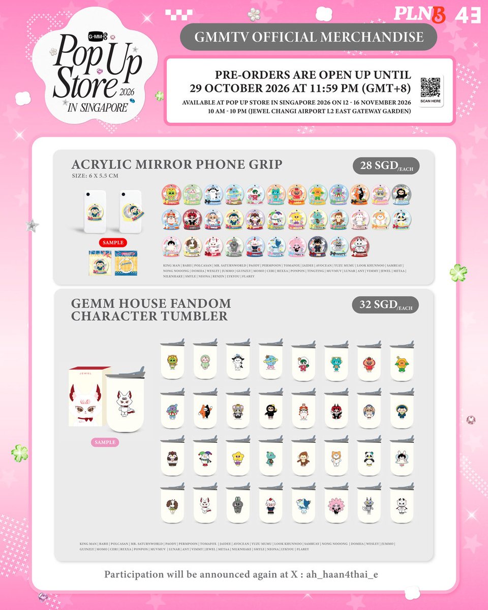 ah_haan4thai_e's tweet photo. GMMTV POP UP STORE IN SINGAPORE 2026  Online pre-order opens 
【Online Pre-Order Details】
• Dates: 2026.10.23 (16:00 GMT+8) – 2026.10.29 (23:59 GMT+8)
• Order here: https://t.co/hqv3n7PX6j
• Pickup & Delivery: On-site pickup / Local shipping / International shipping
 #GMMTVPOPUPSTOREINSINGAPORE  #GMMTVPOPUPSTORE  #GMMTV