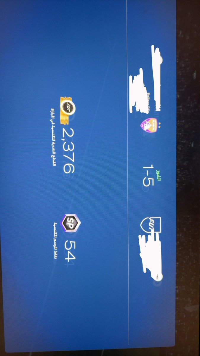 CouldbeAz's tweet photo. كنت دايم لكن شفت شعار الزفت هذا 
وعطيته بالخمسة https://t.co/A5XOjH9GSw