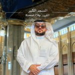 Photo by د. عمر بن عبدالله الحماد (@omaraalhammad)