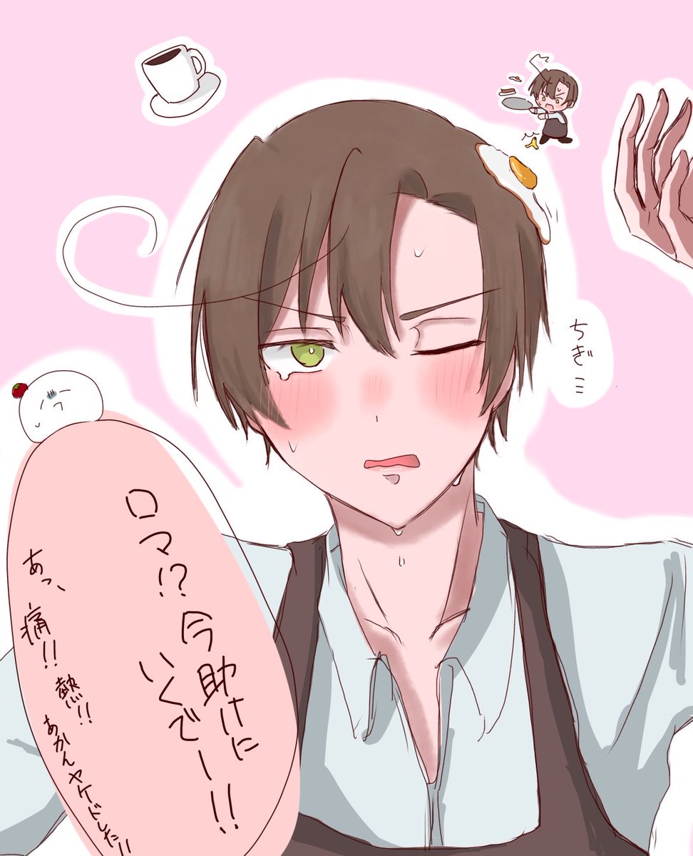 miy_u_u1024's tweet photo. ロマ
#ヘタリア絵描きさんと繋がりたい https://t.co/PvJTKSrUFH
