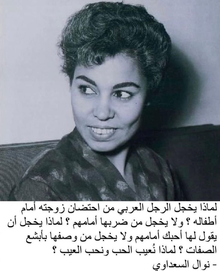 alma_leo10's tweet photo. تناقص كامل العقل والدين هههههههههههه https://t.co/iLWw82c8q6