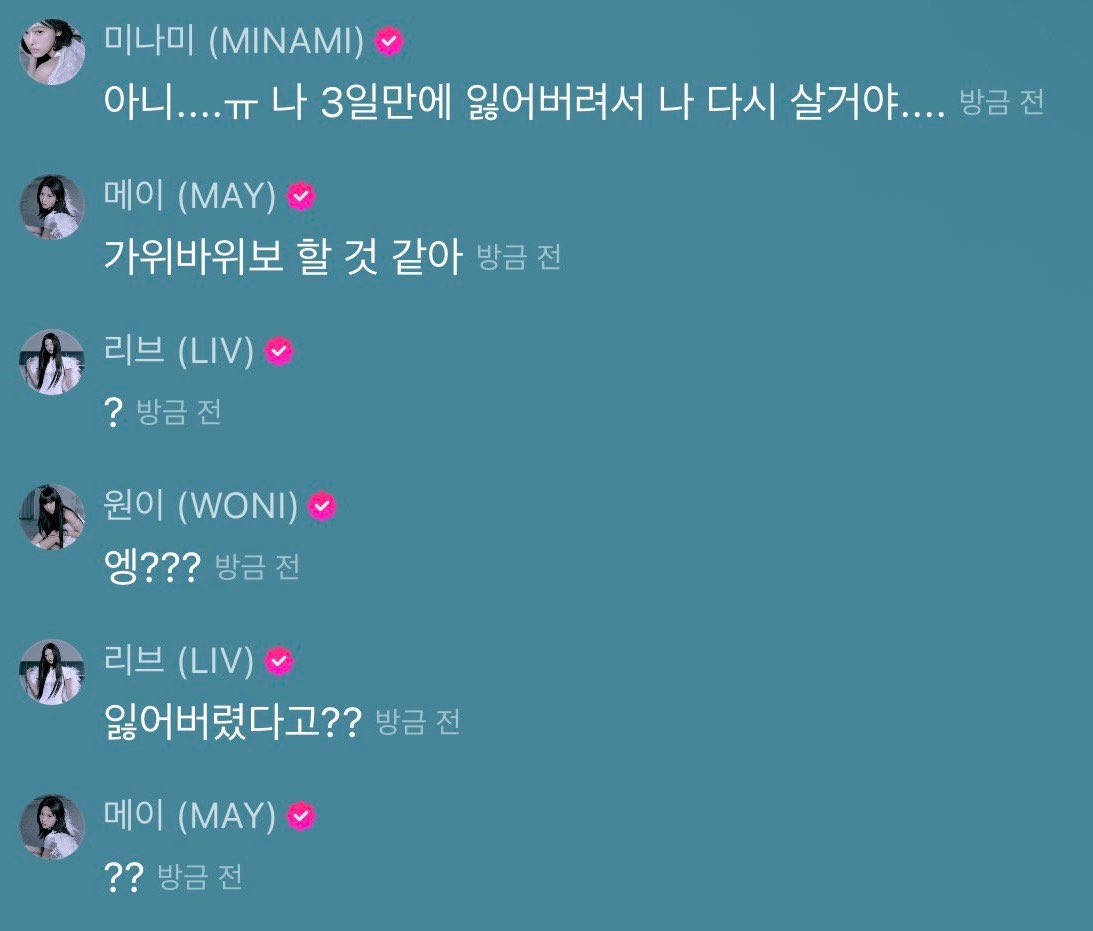 itt0mi's tweet photo. 우정반지였던것………
미나미님3일만에실종시키셧다네요 https://t.co/xUUsdXILu3