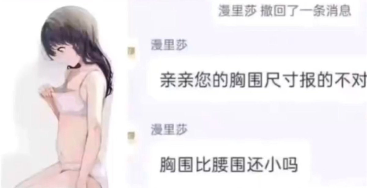 沫柠🍥 的图片 1