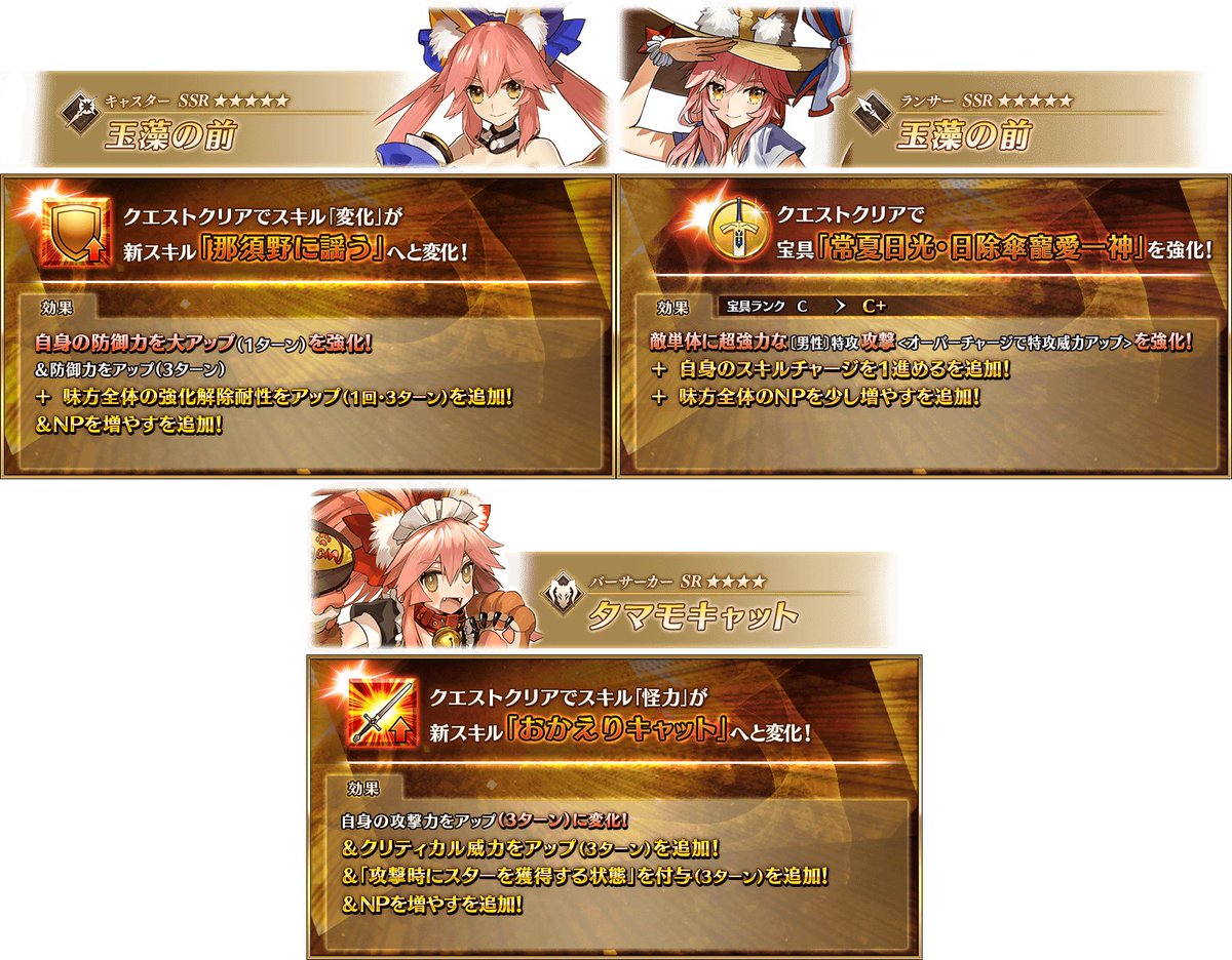 Snikzo tweet picture