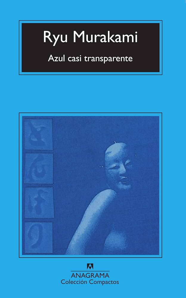 Estella_Japon's tweet photo. 🚨 Nos ha dejado una de las plumas más viscerales y transgresoras de Japón...

Ryū Murakami, autor de obras maestras como Azul casi transparente (Premio Akutagawa), Sopa de miso (Premio Yomiuri) o Audición, falleció el pasado 17 de octubre, a los 74 años.

Una pérdida irreparable para la literatura contemporánea japonesa.

DEP.