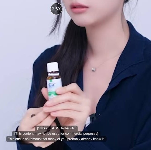 xcipherv's tweet photo. Its confirmed SOOHYUN and JIWON are using "JUST" aroma oil. And this year talaga??? 🫢🤣 https://t.co/Q9n7lpcso0