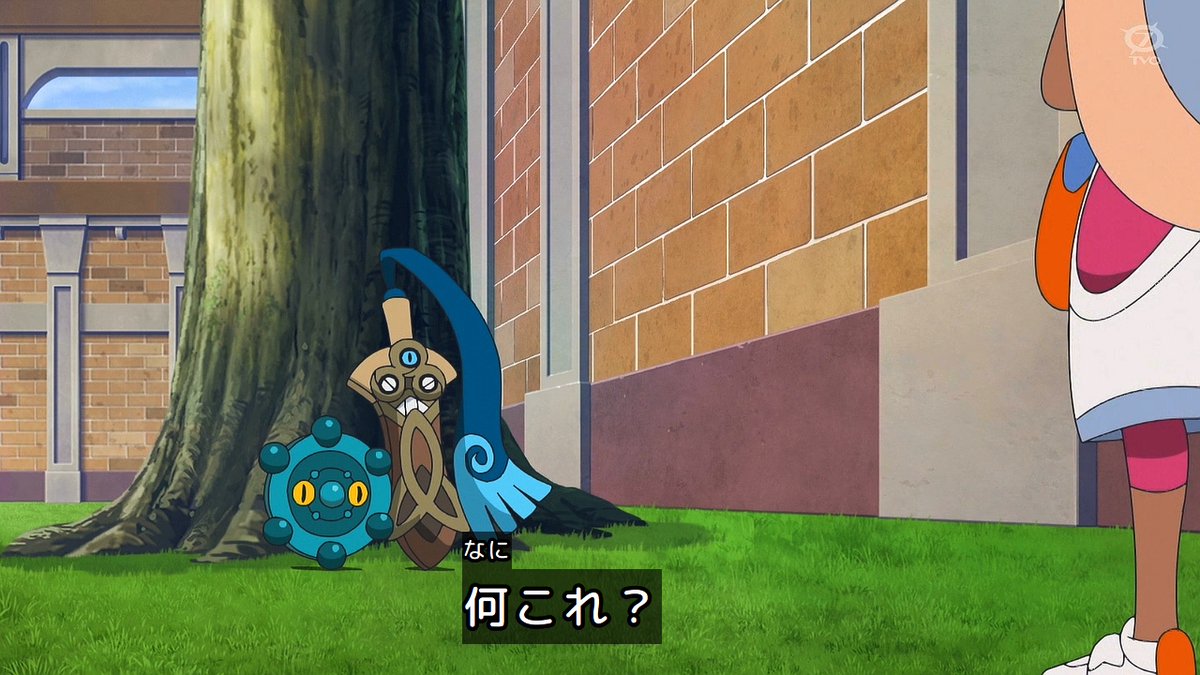 ポケットモンスター(2023) 第154話 ツイート画像 1
