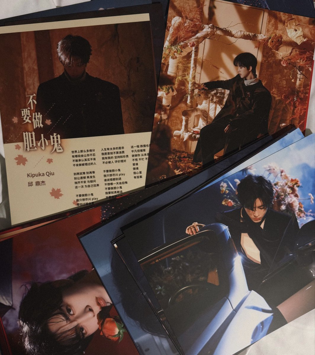 Eqn55's tweet photo. Finally, Qiu’s birthday box 😭🍂🧡
I got so emotional remembering the vlog of him preparing the boxes, how much effort he put into everything, and the way he looked at them
You could feel how much they meant to him
Everything about this box is so beautiful and precious
The pictures? OH MY GOD, every single one of them is a heart attack😭 
And his letter… I don’t even know what to say
The whole box feels so full of life, so warm and so him
It’s like a little piece of Qiu himself, filled with all the love and care he put into it
I’m genuinely so happy to finally have it in my hands I can’t express my feelings and how grateful I am for him
