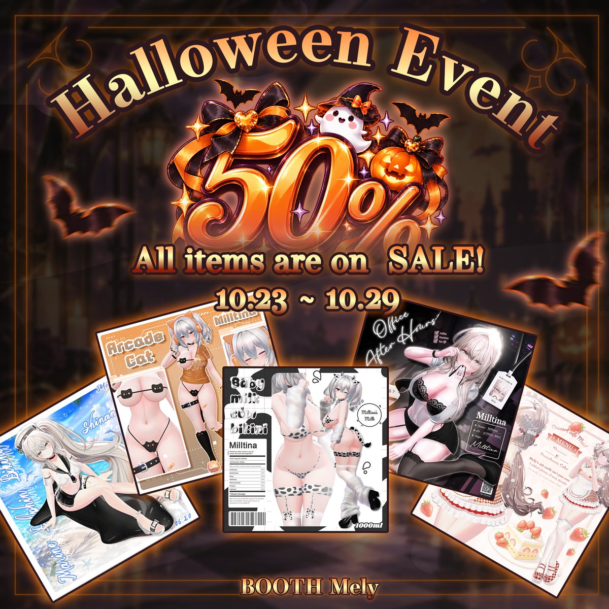 Mely_VRC's tweet photo. 🎃 Halloween SALE 👻

🔥 全商品50% OFF！！ 🔥

📅 10/23〜10/29 の7日間限定！

Melyの衣装がぜ〜んぶ50%OFF！
気になっていた衣装をお得にゲットするチャンスです✨

この機会をお見逃しなく！

💗 いいね＆RTで応援してくれたら嬉しいです！

🔗 https://t.co/nuDNQ84wN8

#VRChat #VRC #BOOTH #Mely #EVENT