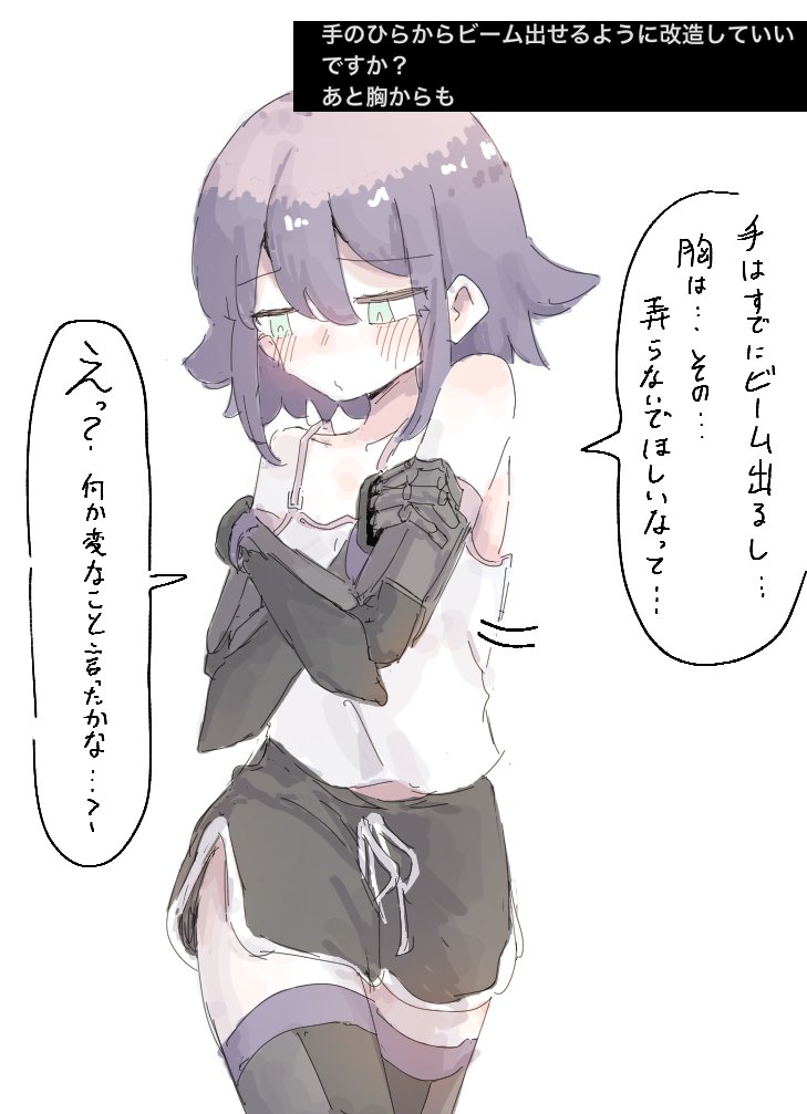 tapioka8014's tweet photo. https://t.co/KhItRH31tg