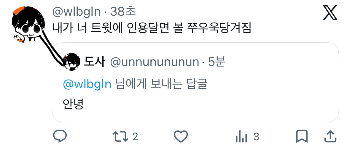 wlbgln's tweet photo. @unnunununun https://t.co/yYv7GVItOW
