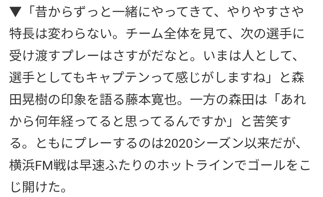 npyyg677's tweet photo. >>引用 https://t.co/vGvlYcN47o