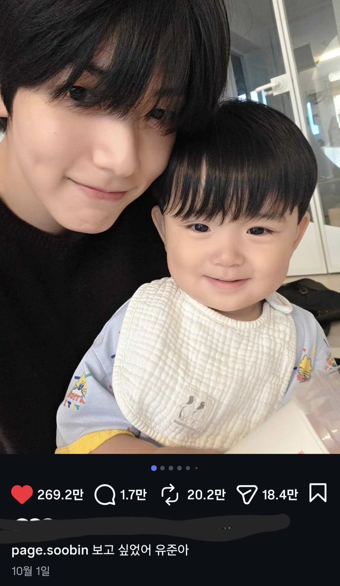 OOI2O5's tweet photo. 어떻게든 짜집기하겠다고 제목가리고 사진가려서 올리면 안부끄러움?
그리고 2살 짜리 애를 날조하는데 쓰는 건 니가 사람새끼냐? https://t.co/xsbwRe9Y0m