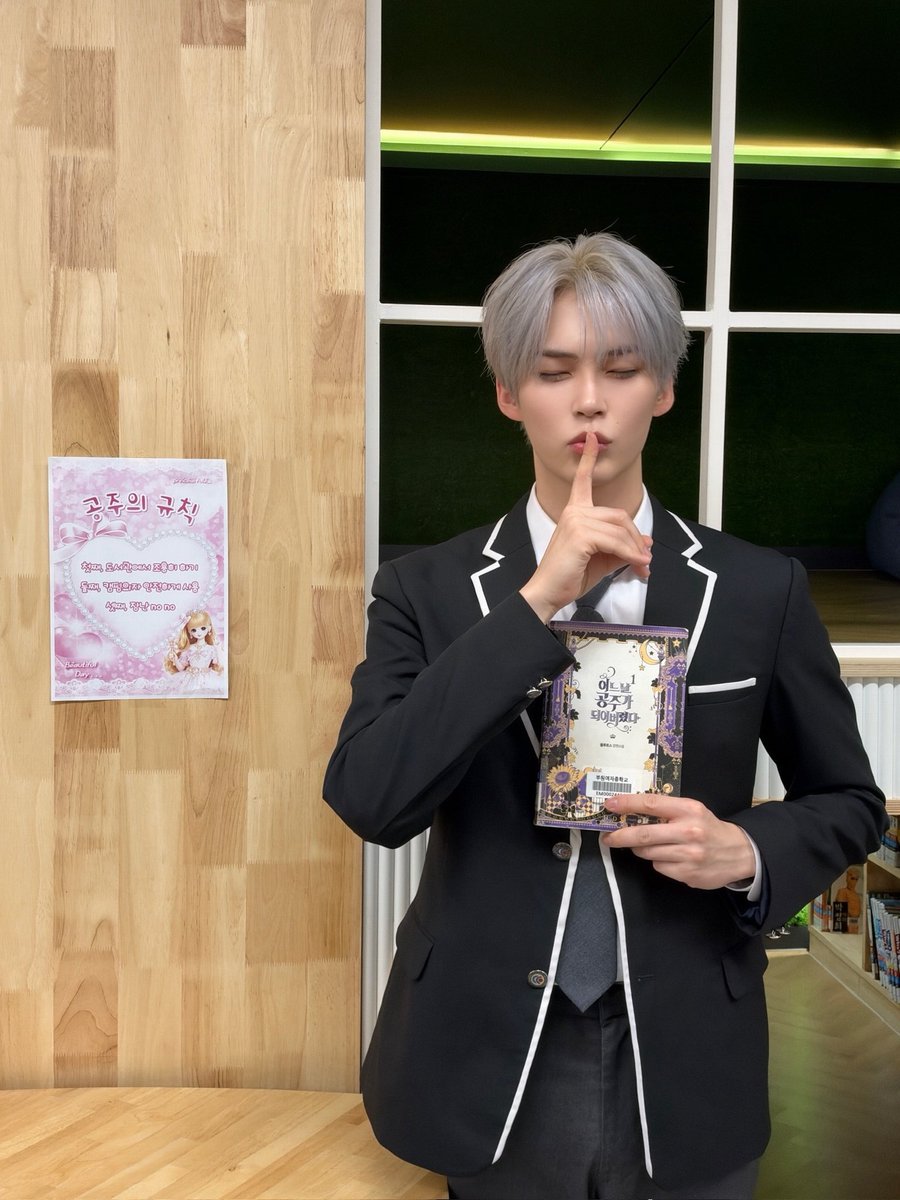 hbincom's tweet photo. 제일 좋아하는 기욤 챌린지 공주의 규칙인데 https://t.co/bsB81ZYBzc https://t.co/LWLGjSJ5ND
