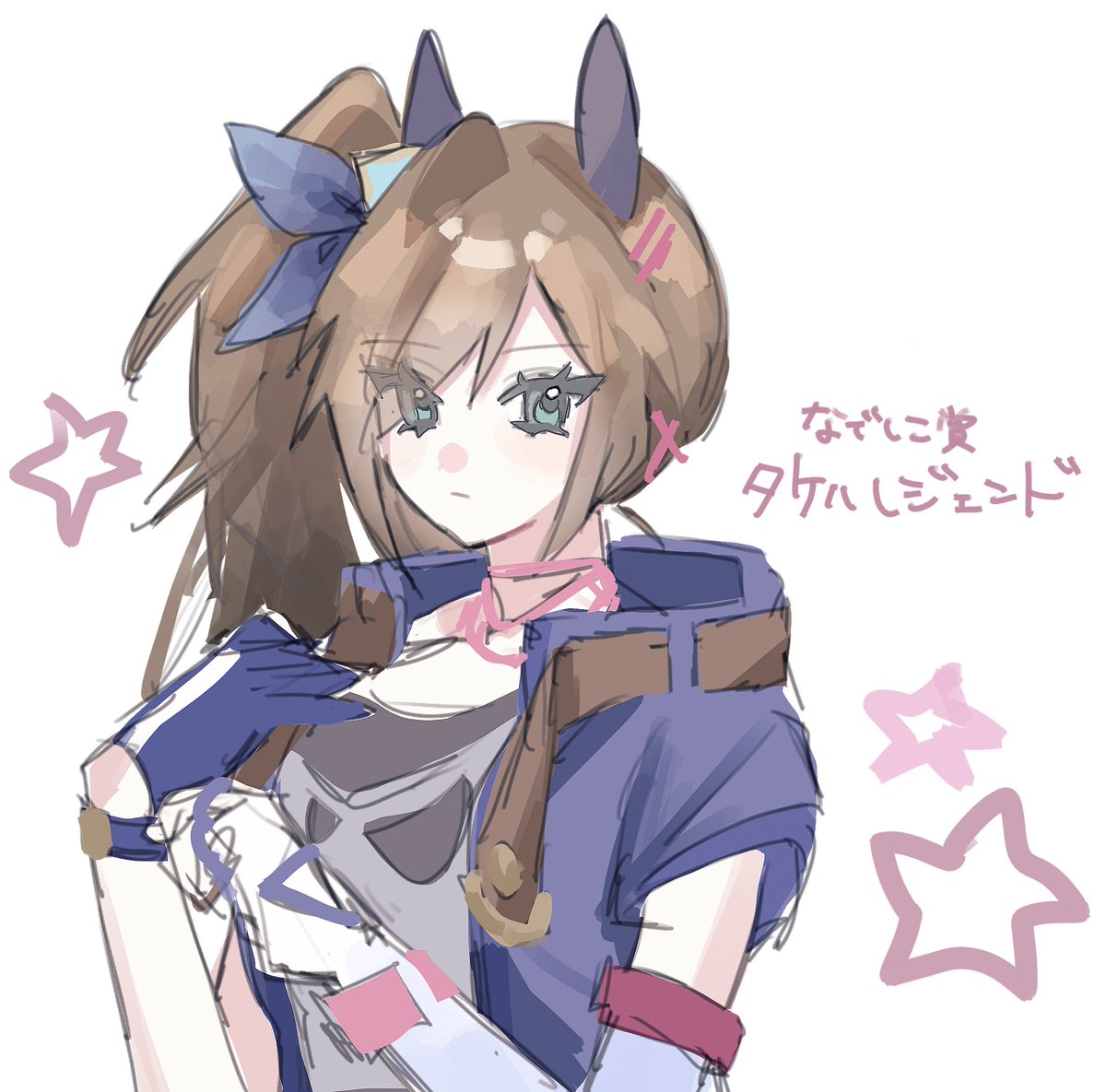 mhnlkv's tweet photo. #未実装幻覚U娘 https://t.co/TuSuyb6CKH