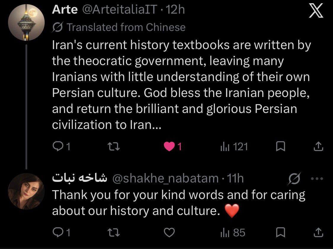 shakhe_nabatam's tweet photo. نظر چینی ها درباره ایران زیر توئیتم جالبه. 

نوشته دانش و اصول عمیقی پشت فرهنگ میترایی : کردار نیک گفتار نیک پندار نیک قرار داره و باید میراث مشترک تمام بشریت باشه.

شعور چینی ها وایب old money میده اصیل و ریشه دار، نه تازه به دوران رسیدگی  :)) https://t.co/3qpfnpmJUa