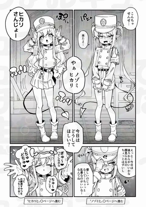 4kwalls_arts682's tweet photo. https://t.co/xTpCSDllr7