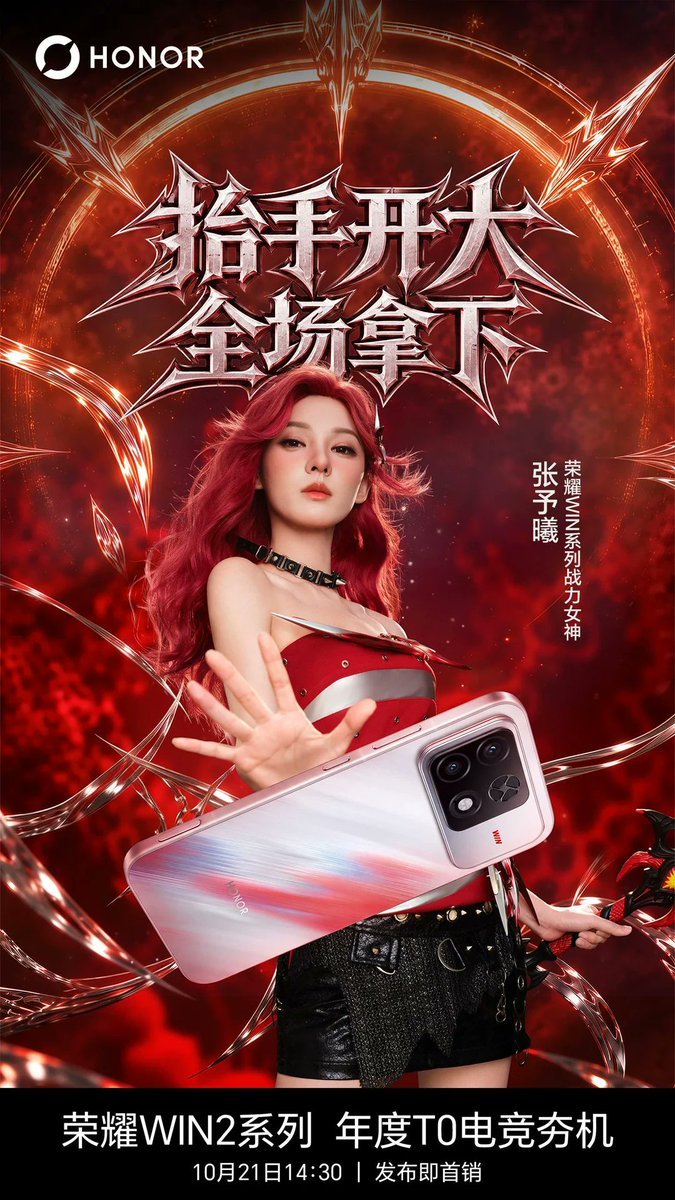 technanoco's tweet photo. 🚨HONOR WIN Products Launch in China 🇨🇳 
✅ HONOR WIN 2 
✅ HONOR WIN RT2
✅ HONOR WIN Pad 
✅ HONOR WIN Earbuds 
#HONORWIN
#MagicOS11 https://t.co/VtsRAwuWbX