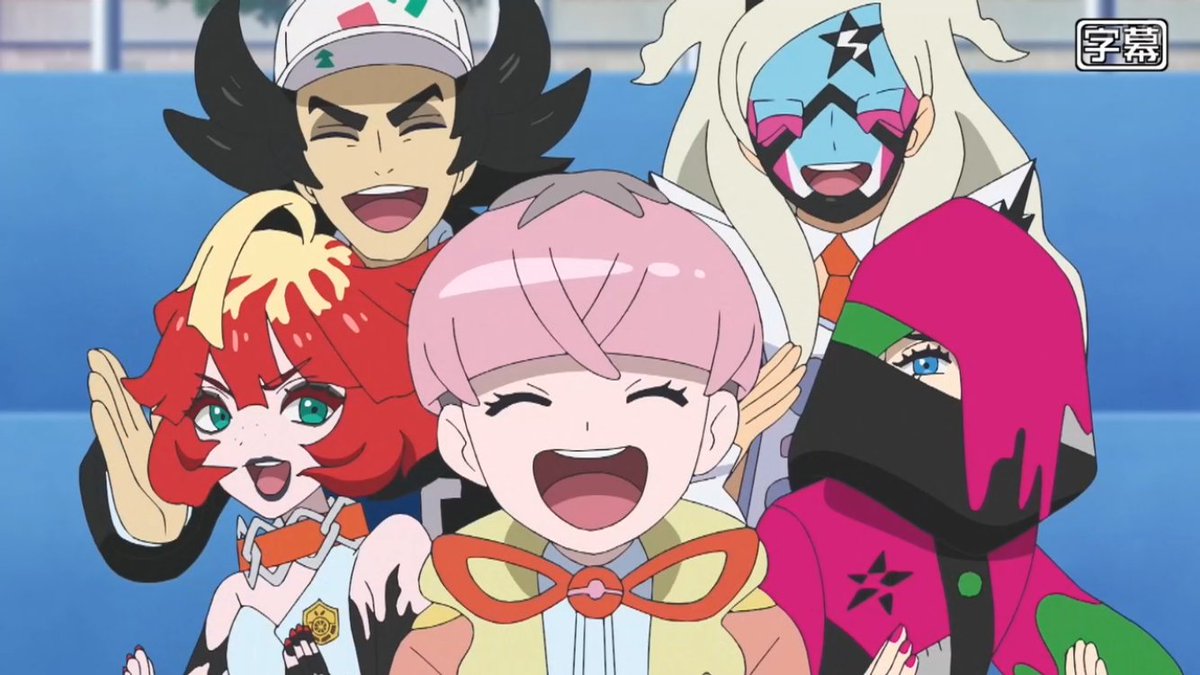 ポケットモンスター(2023) 第154話 ツイート画像 1
