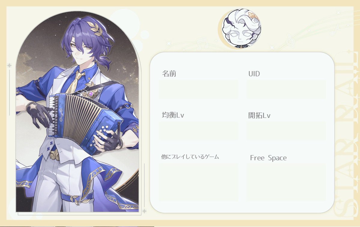 zdeoq's tweet photo. Xのみでも大歓迎です> ̫<♩
♡等で気になった方お迎えに行きます🎶

🔗：https://t.co/ZHaWtCDDvf

 #原神自己紹介カード 
 #原神好きな人と繋がりたい 
 #スタレ自己紹介カード 
 #スタレ好きな人と繋がりたい https://t.co/vN5Qysbq6R