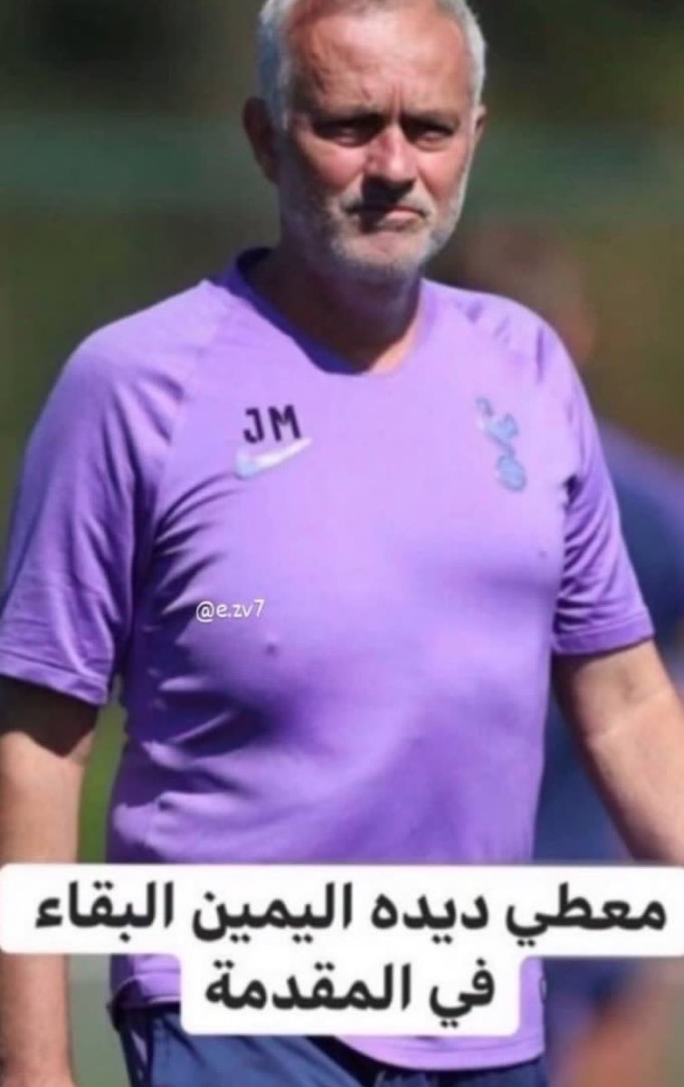 ModricBdr's tweet photo. هجوم مدريد من 2024 https://t.co/YU5OqfgdcF