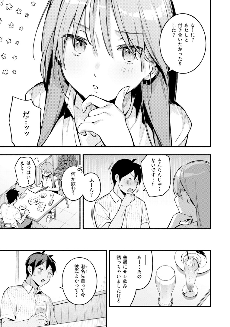 Jessica63590711's tweet photo. (5/6) https://t.co/VhKsHBulMJ