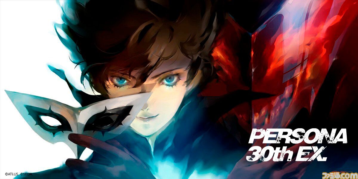 famitsu's tweet photo. 『ペルソナ』シリーズ30周年展覧会“PERSONA 30th EX.”のキービジュアル＆公式HPが公開
https://t.co/Udt75Q7EUW

公式Xにて全8キャラクターの展覧会用描き下ろしイラストも順次公開。初回はシリーズ第1作目『女神異聞録ペルソナ』の主人公 https://t.co/RNnixGVXvT