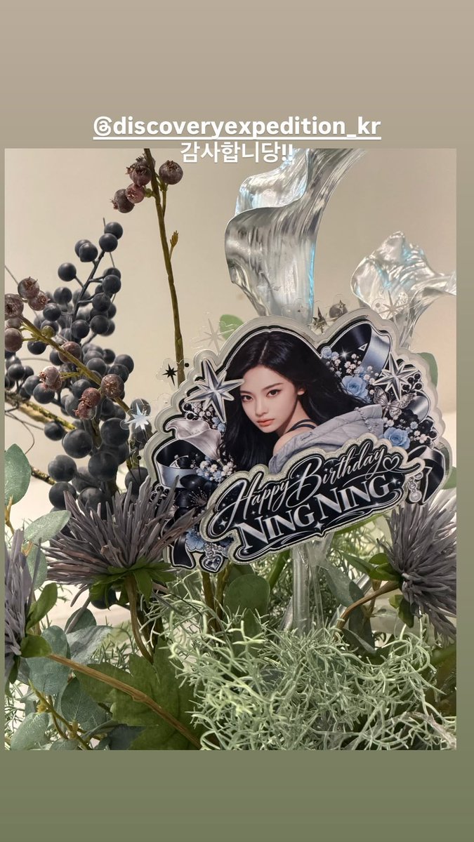 nnglog's tweet photo. NINGNING Instagram story

gifts and flowers from bvlgari, tamburins, gucci, and discovery expedition https://t.co/SB5xsSHXvL