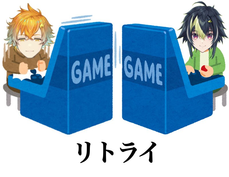 dobusudosue tweet picture