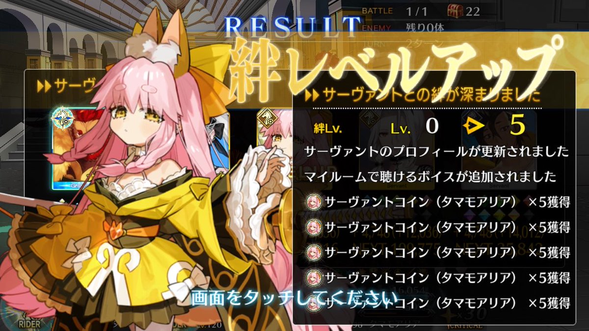 memmem_cho_not tweet picture