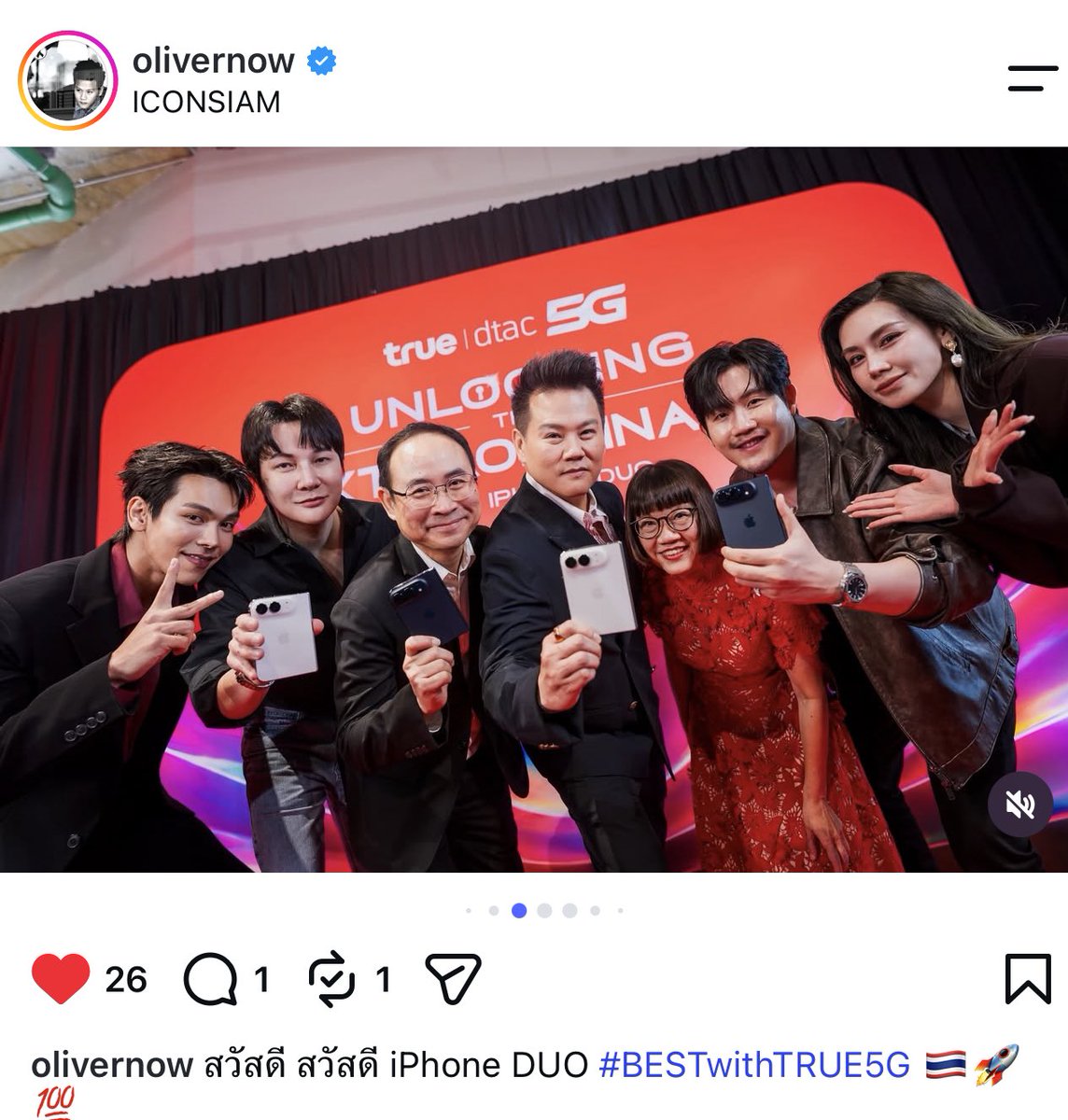 somm4fortw's tweet photo. ฝากพี่ตรีไอจีคุณ Oliver ผบห. ทรูค่า

https://t.co/47SAhPYKRj

TRUE5G IPHONEDUO TREPORAPAT

#TrueiPhoneDuoXTREPORAPAT https://t.co/9HKdljZuCJ
