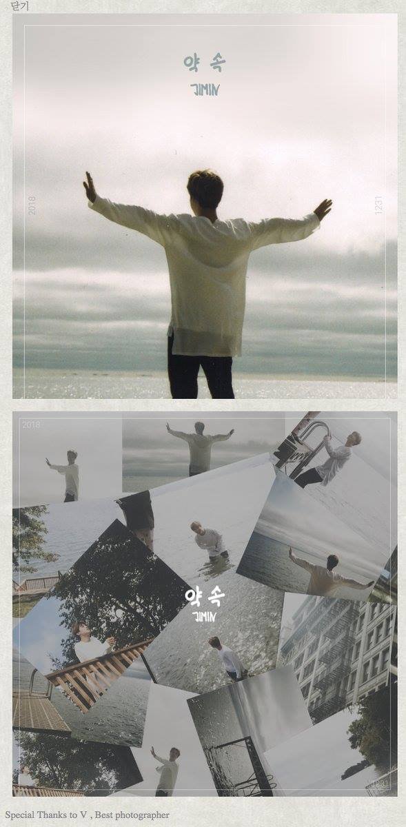 l0SBt's tweet photo. Just a reminder that Taehyung used to upload photos of the members in nature under 'Vante' and some members even used his photos for cover/solo songs so what OP claims is actually what Tae had done. What you saw today isn't something special or new AT ALL. Tae did it before. https://t.co/74kU0yw9aQ