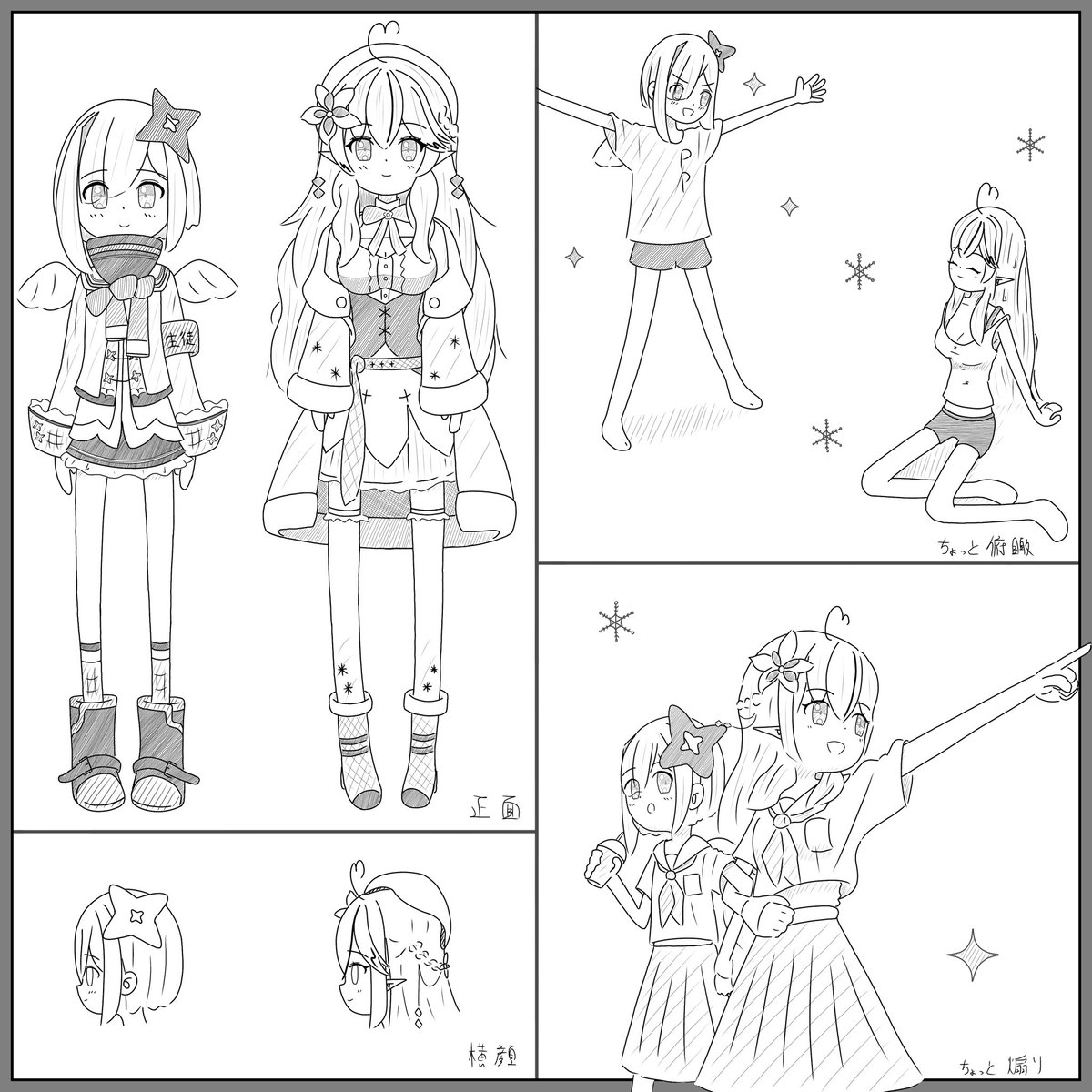 rakudawinter's tweet photo. 絵柄を固定したくてゴリレバで練習してた https://t.co/DCOECHPnF4