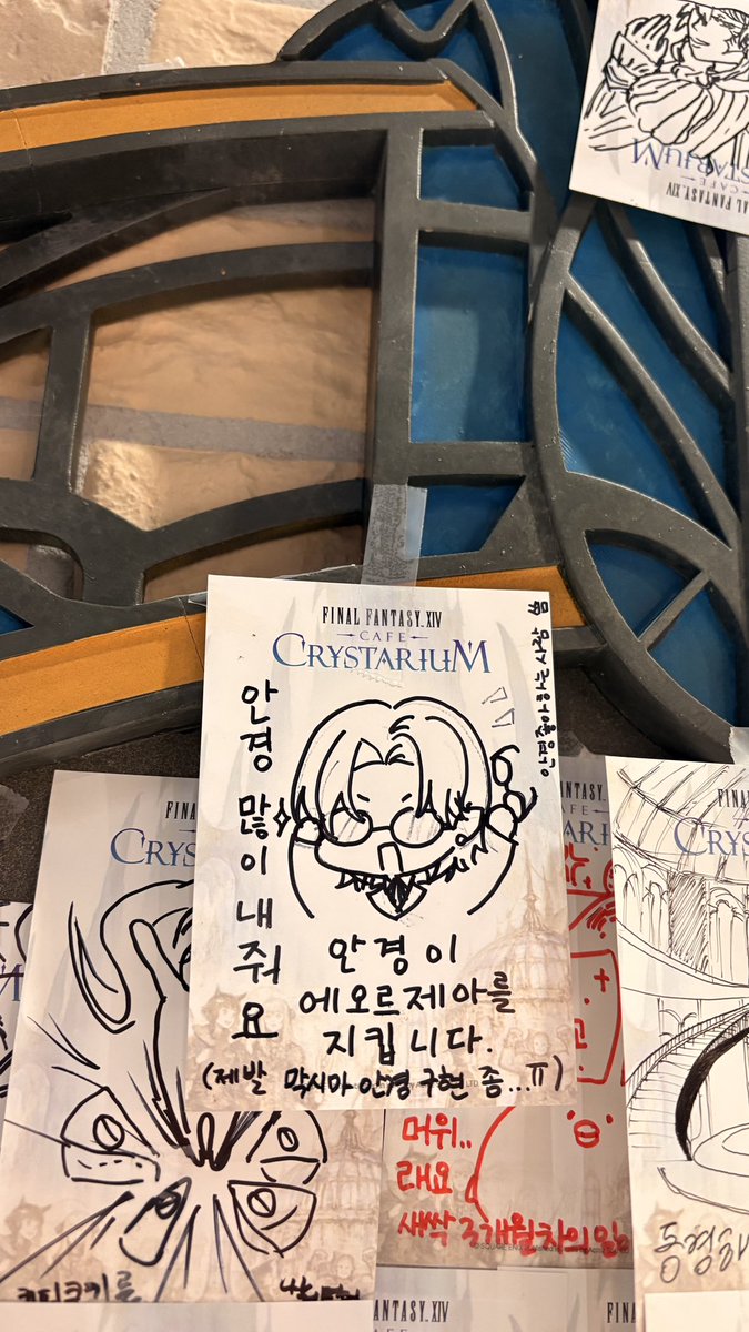 4N24_'s tweet photo. 크타카페에 가시는 안경러버님들을 기다리고 있습니다(??) https://t.co/yKApgcY9gK