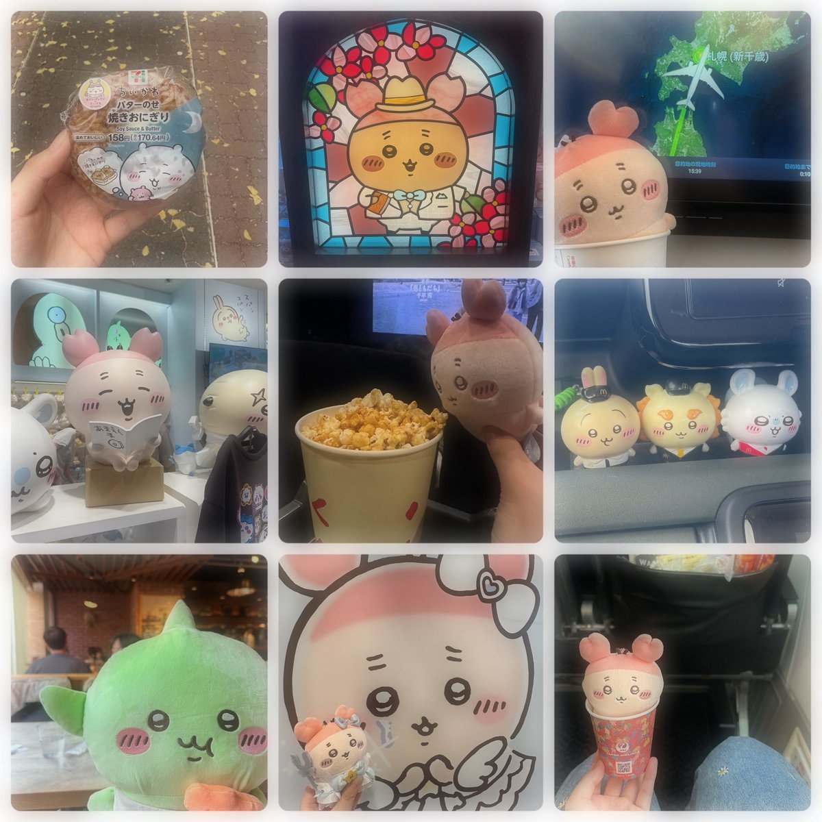 teaaaaaae's tweet photo. tag🏷𓈒𓏸︎

かにちゃん￤𝑻𝒐𝒌𝒚𝒐￤20↑25↓
同担他担🙆‍♀️🫶🏻 ⸝⸝ ⸝꙳
　
かにちゃんとの旅行記 *⋆✈
アカウントを動かしてみることにしました ⸝꙳.⋆
　
한국말 좀 할줄 알아용
　
#ちいかわ好きな人と繋がりたい 
#ちいかわ自己紹介カード 
#치이카와_트친소 https://t.co/gzBkdVaQcP
