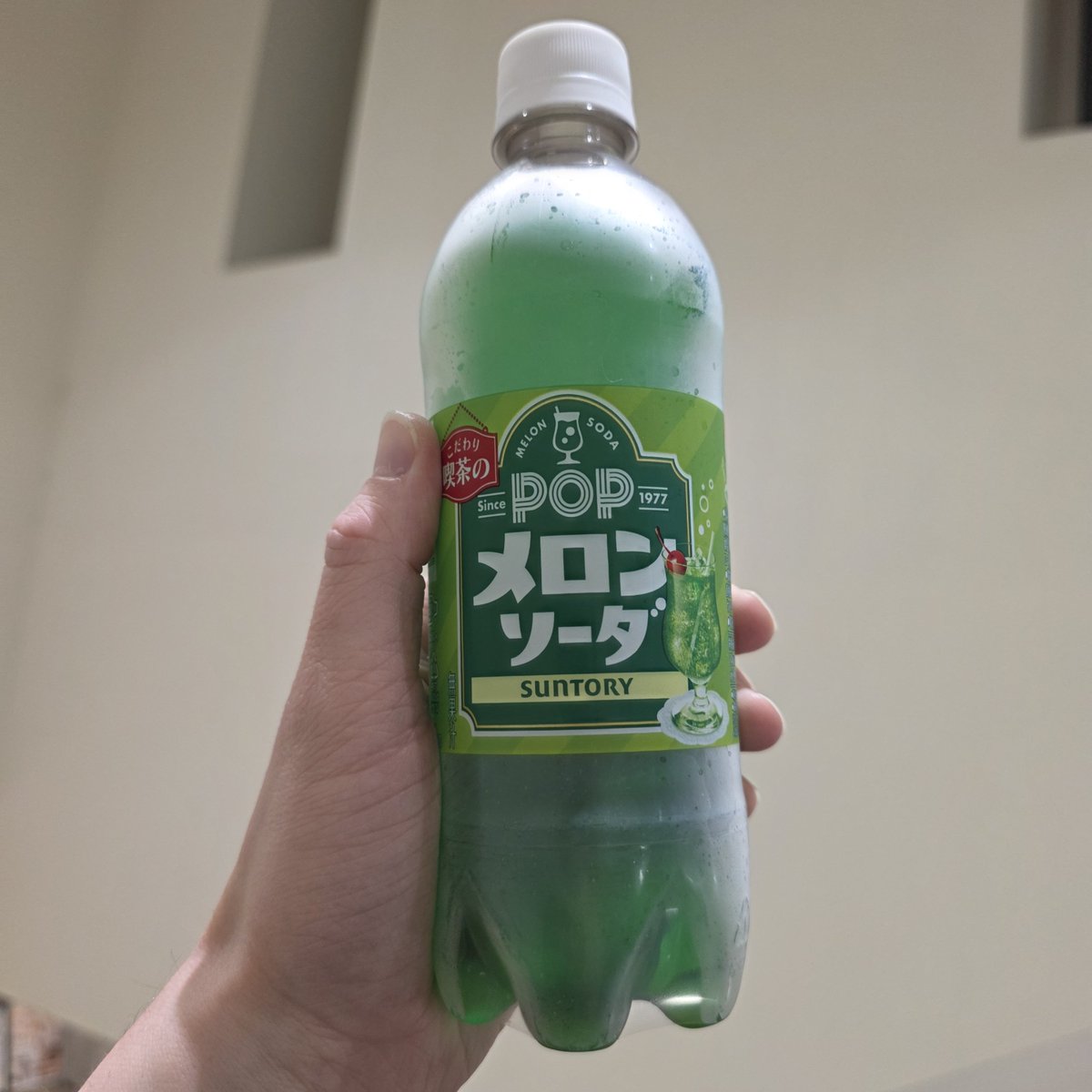 MaindeckGames's tweet photo. Well, I got what I came to Japan for. Melon soda. Mission accomplished. https://t.co/j4dKS5dCKC