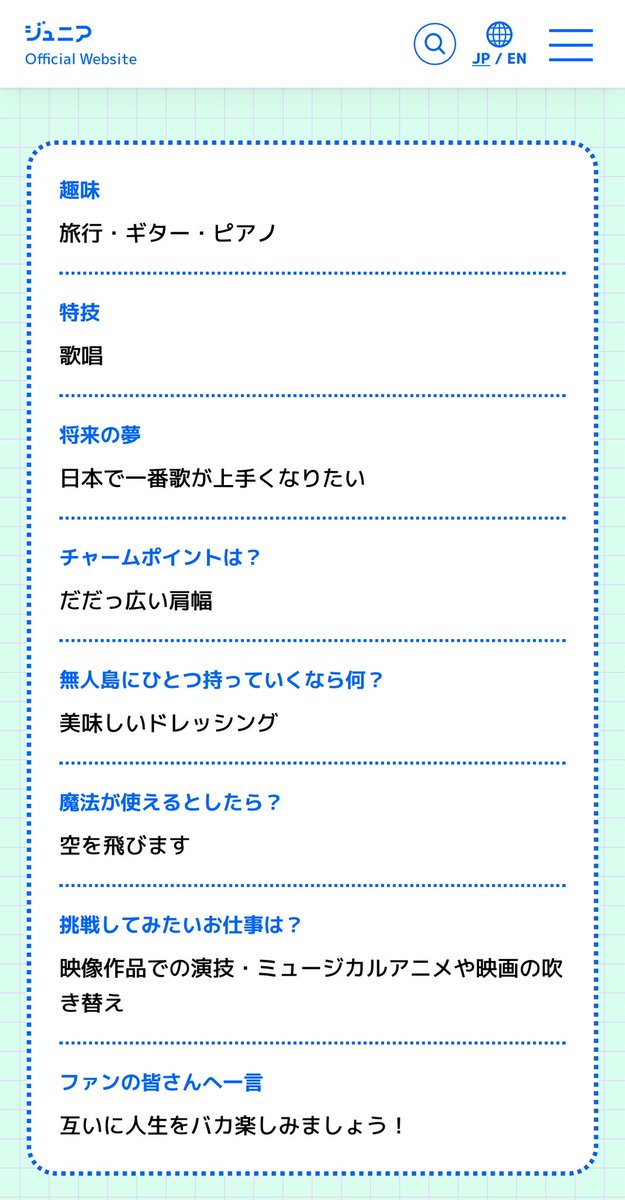 0019_rara's tweet photo. 今しか撮れない写真を
スクショしまくる作業 https://t.co/i8zVKoISAO