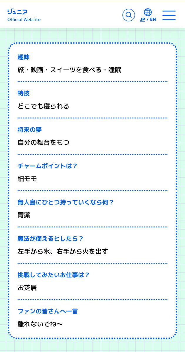 0019_rara's tweet photo. 今しか撮れない写真を
スクショしまくる作業 https://t.co/i8zVKoISAO