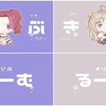 Photo by いぶぴの❕🛍︎´- ぶち込み❌ (@ev_pi1)