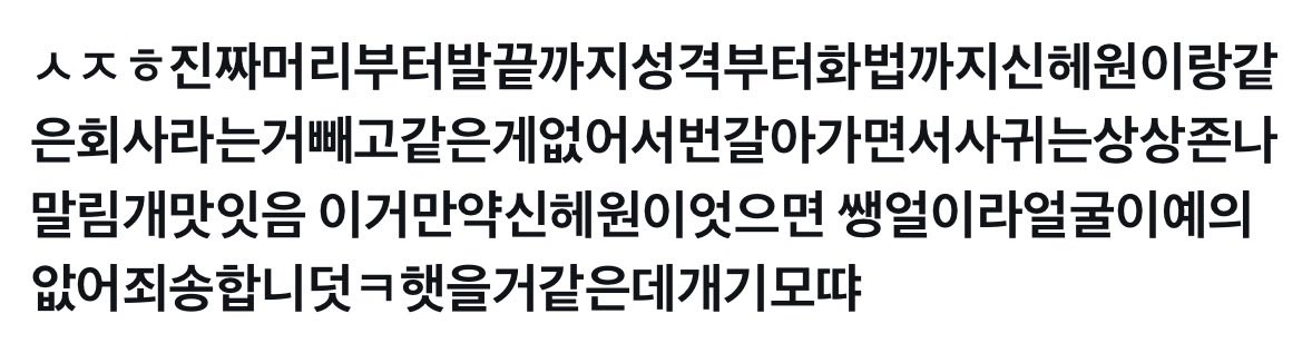 kkolkkkawkkk's tweet photo. ㅅㄱㄱㅅㄷ... https://t.co/40Lxo2F5ml https://t.co/XyCBLhXSwT