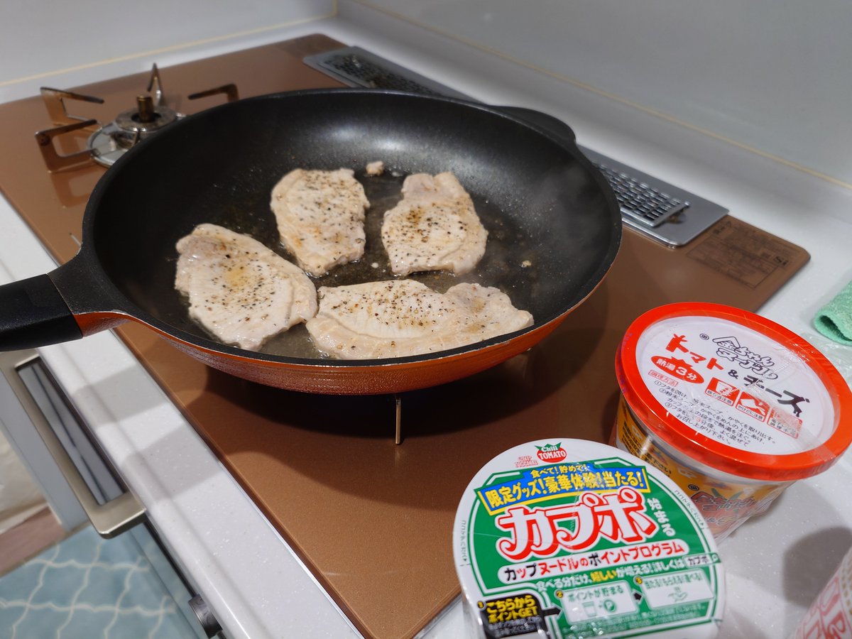sk28570's tweet photo. phpのせいで手抜き飯 https://t.co/kL2vTAAYO6