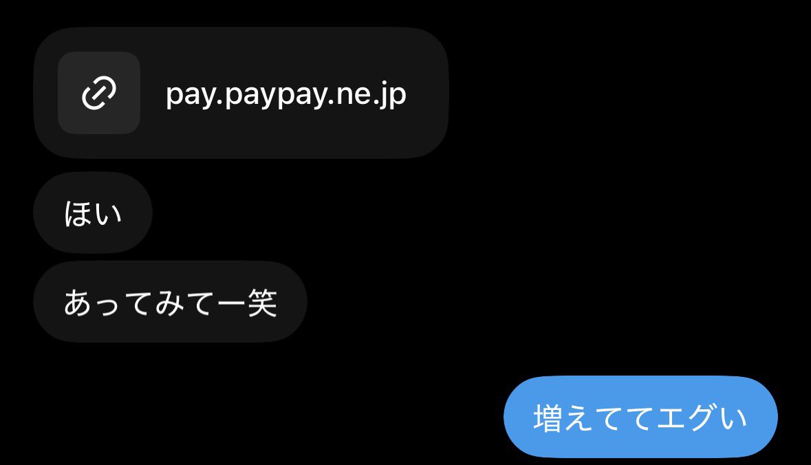 vjzw_'s tweet photo. 見習いなさい神 https://t.co/TKbyJYgzoA