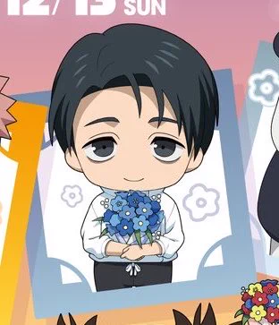 jillian • inumaki toge day! 💚 on X: 
