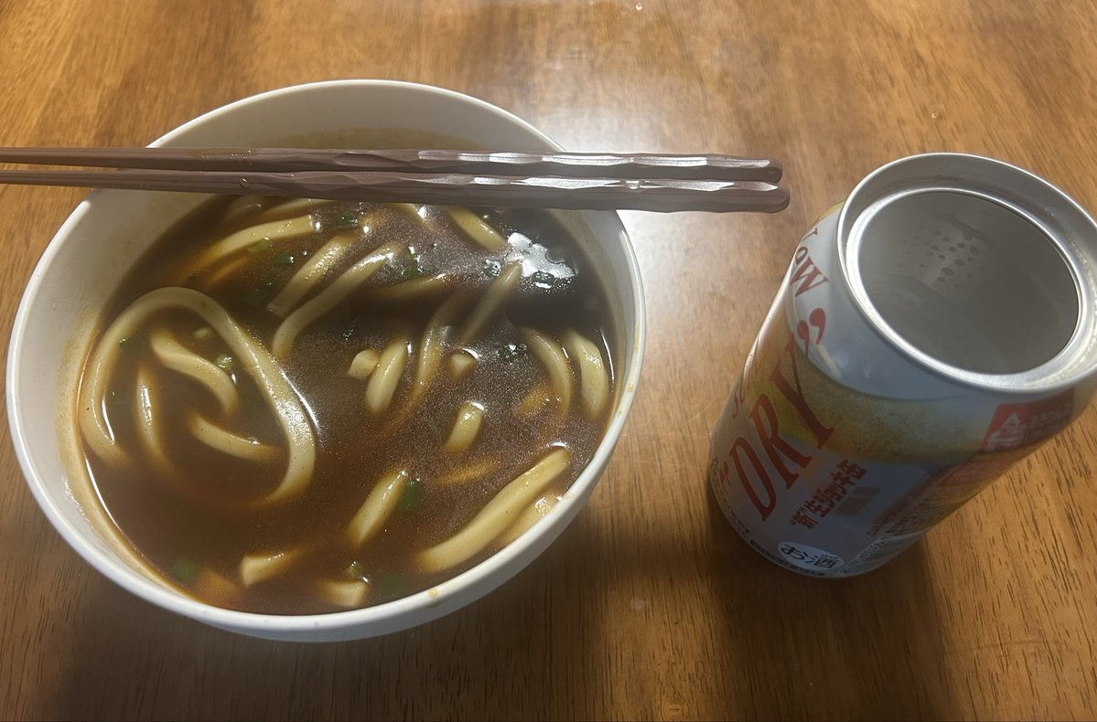 Kokivbg8's tweet photo. 風邪かも　咳がでるなー
カレーうどん作ってみた　白だしにレトルトカレー https://t.co/AUHIi47D3H