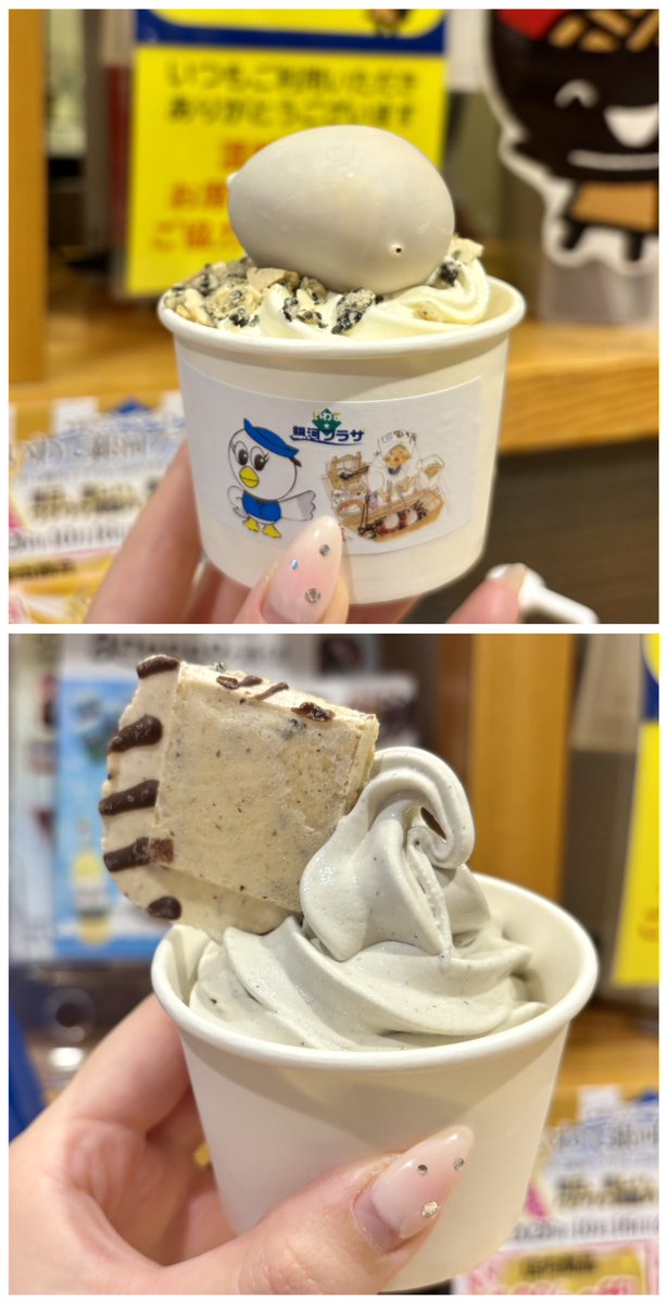 narubekutukuru's tweet photo. どちらを食べようか悩んだ結果、どちらも食べました。私の性格上、迷って悩んで食べなかったら後から効果するので🤦🏻‍♀️ソフトクリームと南部せんべい合う^_^
美味しかったです🍦 https://t.co/fKdYMJ8Y3P
