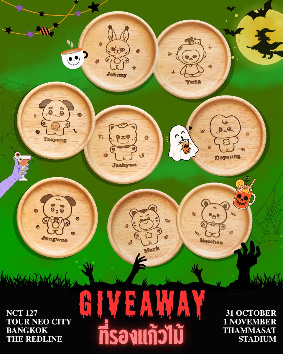OFTHE_KiK's tweet photo. GIVEAWAY #NCT127 #thekikรีวิว

🌳 ℂ𝕠𝕒𝕤𝕥𝕖𝕣 ที่รองแก้วไม้ เลเซอร์ลาย ˚·⋆
♱ 𝙎𝙊𝙈-𝙈𝙊𝙊𝙉𝙂-𝘾𝙃𝙄𝙇𝙇 ♱

💚31 OCT - 1 NOV
📌THAMMASAT STADIUM

#THE_REDLINE_BANGKOK
#NCT127_5TH_NEOCITY_THE_REDLINE
#NCT127_5TH_NEOCITY_BANGKOK_THE_REDLINE https://t.co/GQKGFwhLb9