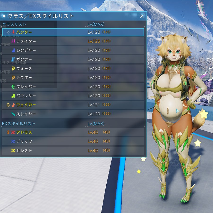 MoroQ_tan's tweet photo. 今日から、下乳モロ出しメスライオン育てます https://t.co/lMtHkEsnSz