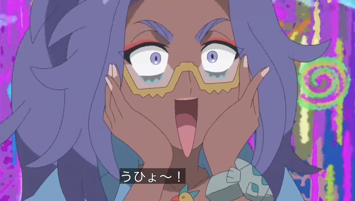 ポケットモンスター(2023) 第154話 ツイート画像 1