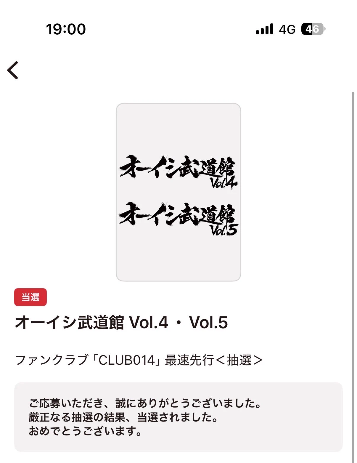 律 on X: 