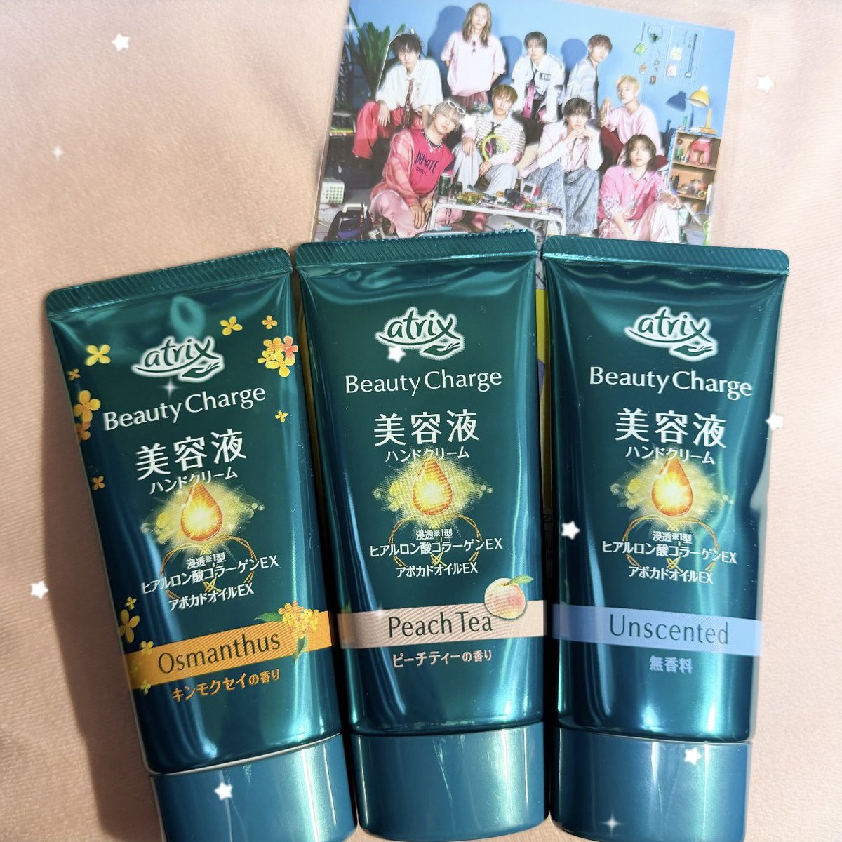 mint__46's tweet photo. アトリックスは何年も愛用していて、ストックもたくさんあるくらい大好きです✨💕ベタつかず、肌にすっと馴染むので仕事中でも気軽にハンドケアができるところがお気に入りです⭐️香りの種類も豊富で、その日の気分に合わせて使い分けられるのも嬉しいです🙏🏻🎀🎵

#推しに会う手にビューティーチャージ https://t.co/3fJLz1lTfx